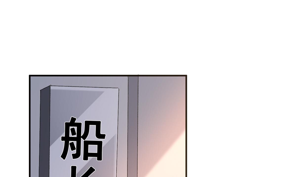 03 丧尸来袭11