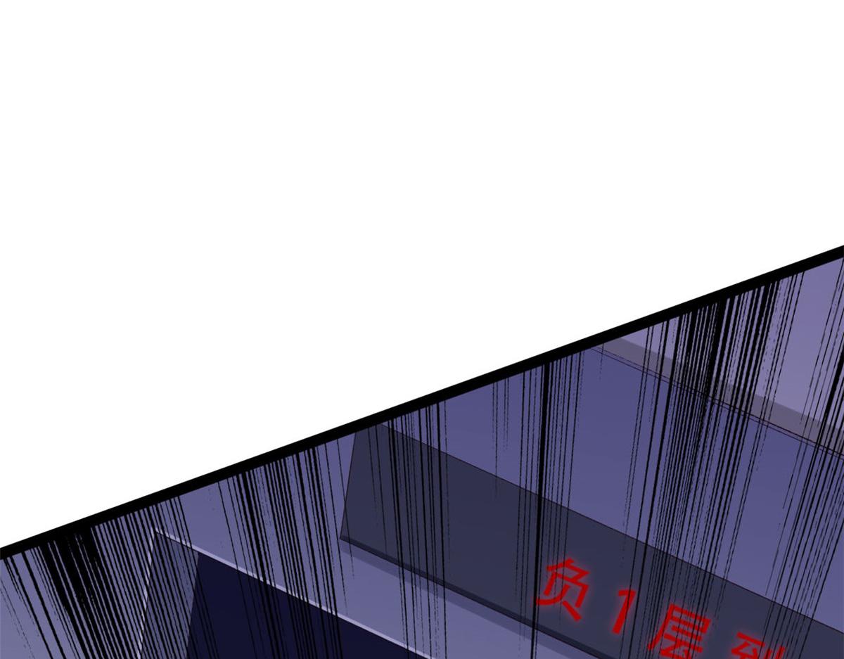 09 好运消失119