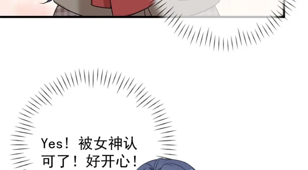 127 5S聚首74