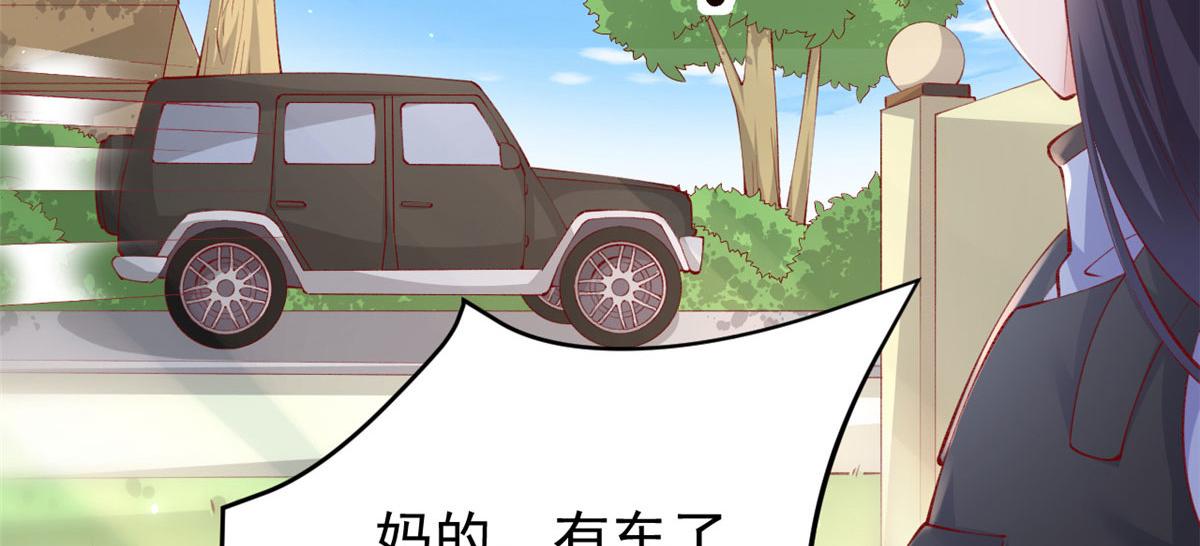 102 抢车72