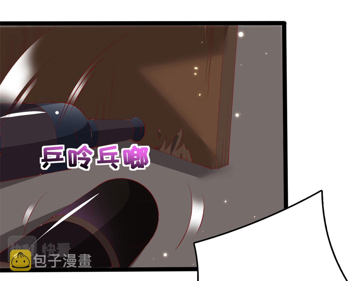 96 傅懿之被威胁28