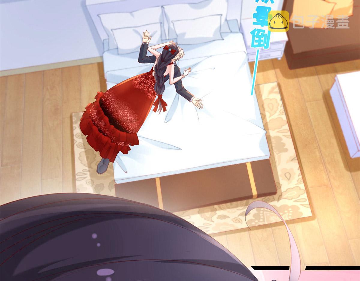 48 第一次亲密接吻64
