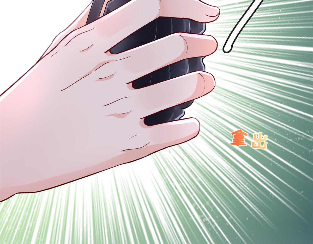 15 玩家大战19