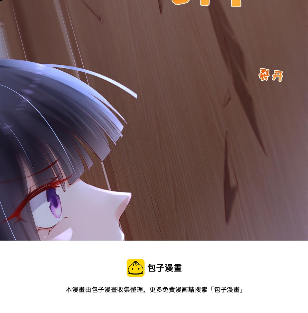 20 社区工作者104