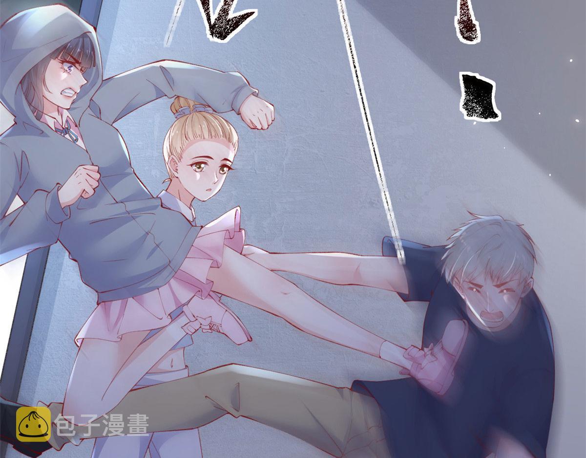 87 黄巧出事33