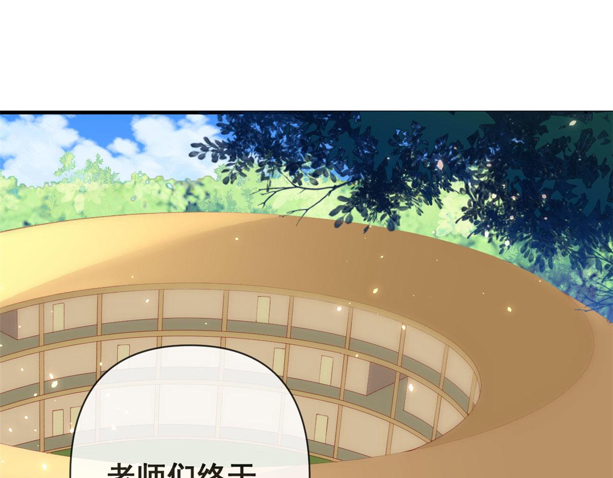 81 村里怪事多4