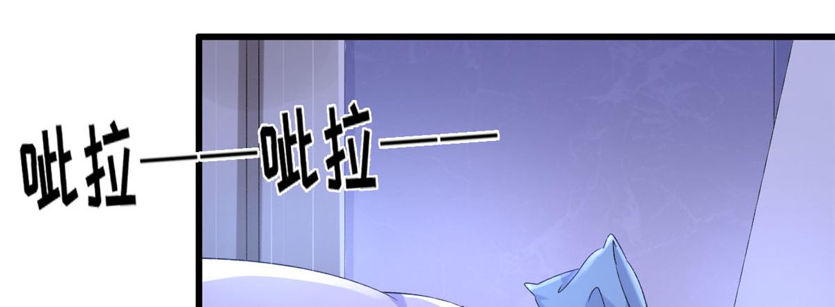 08 开拓新地图39