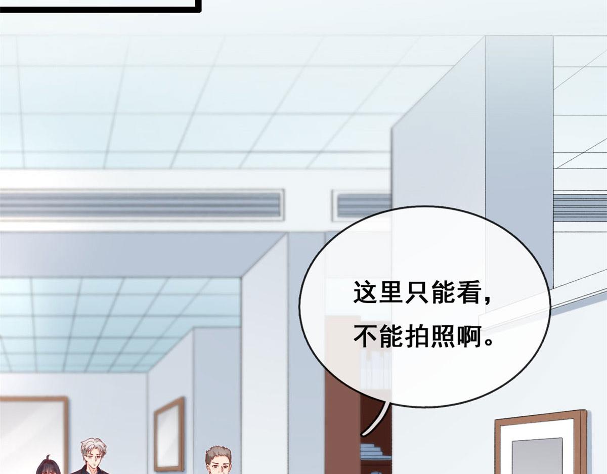 59 许家镇的传说23