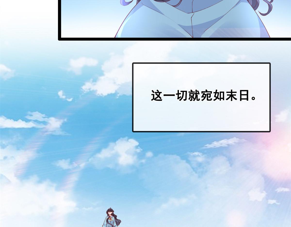 31 傅哥！要记得我28