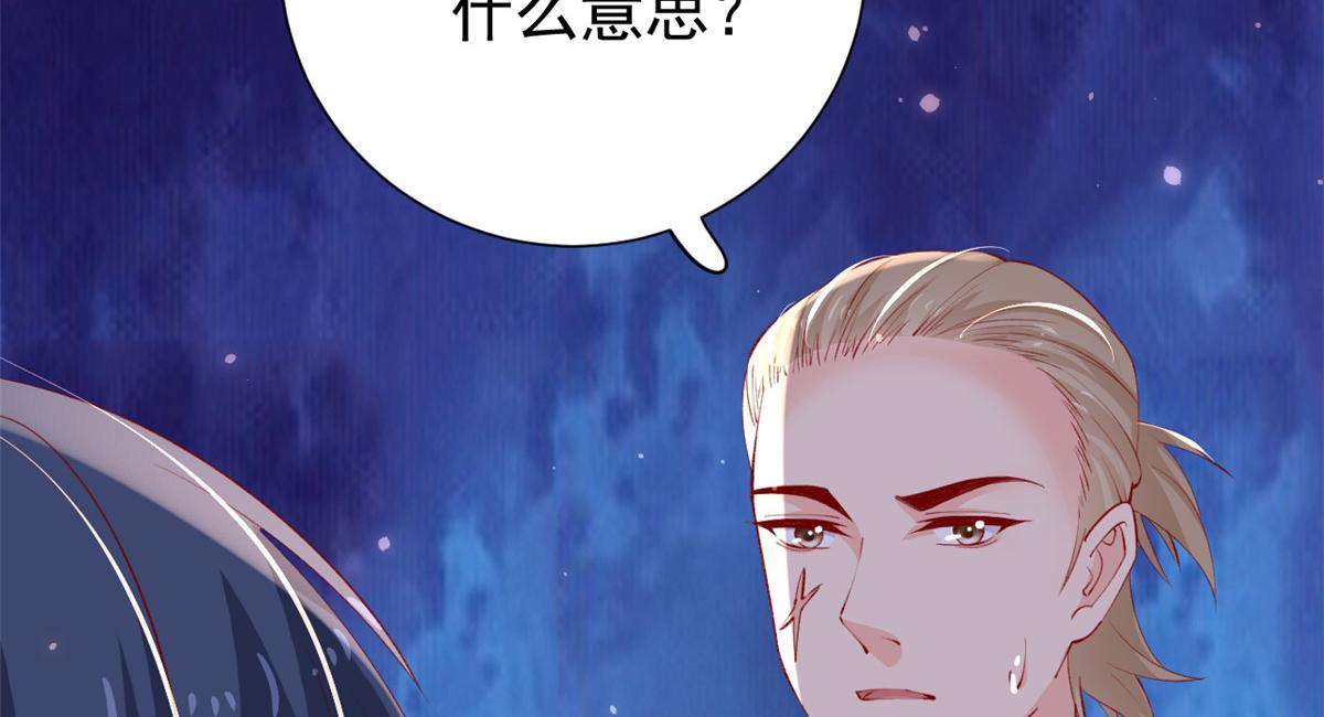 97 奋力搏杀9