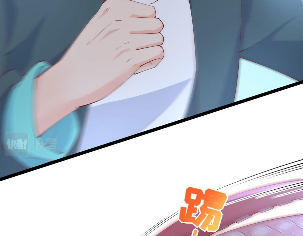 41 收下小弟53