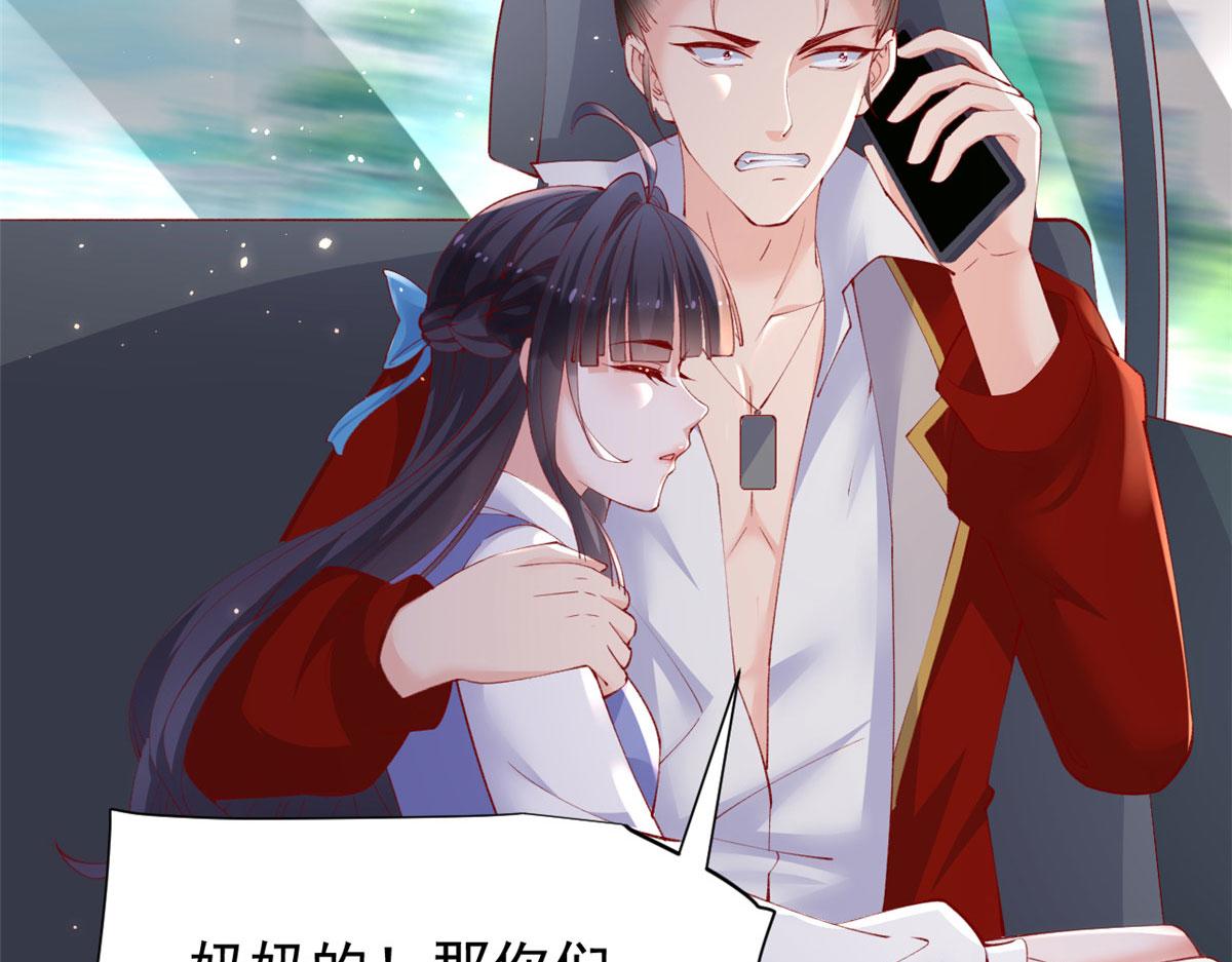 91 解救女同胞91