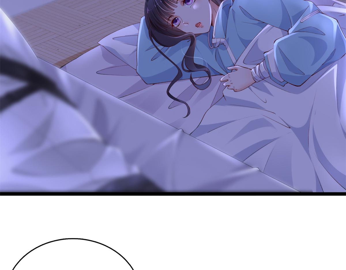 11 傅懿之的房间102