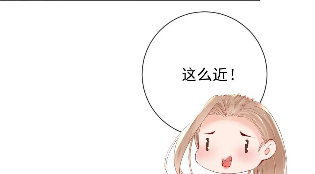 110 炸毛的大蛋80