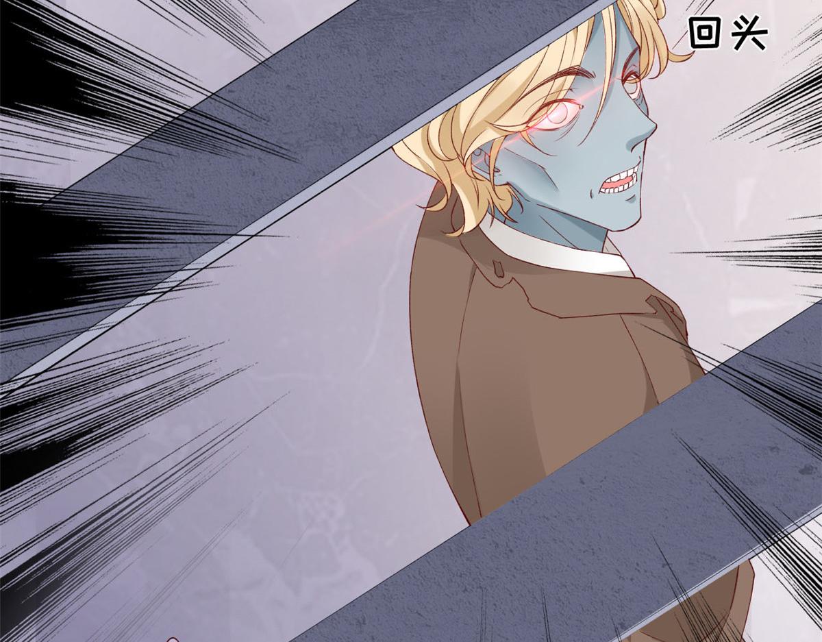 08 开拓新地图61