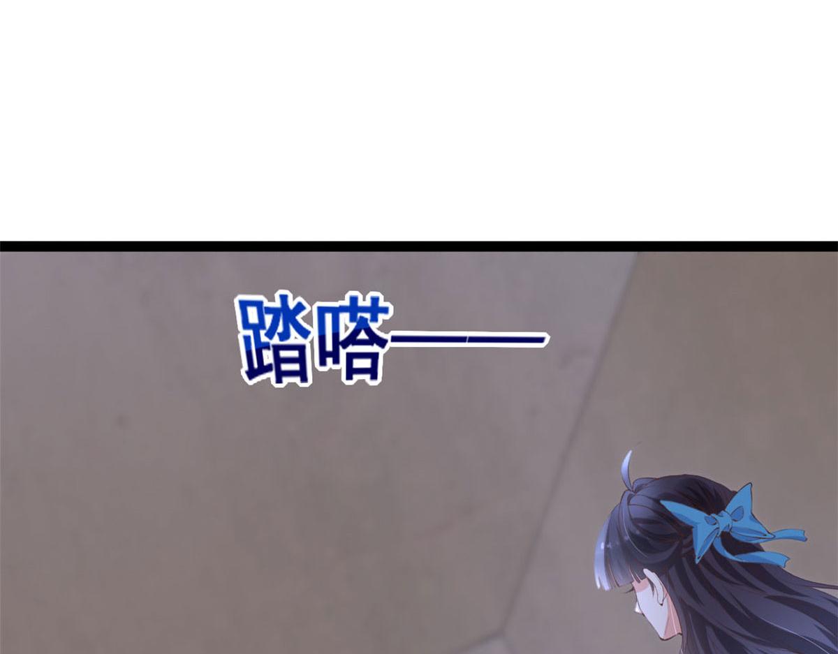 92 击杀预S级荷官87
