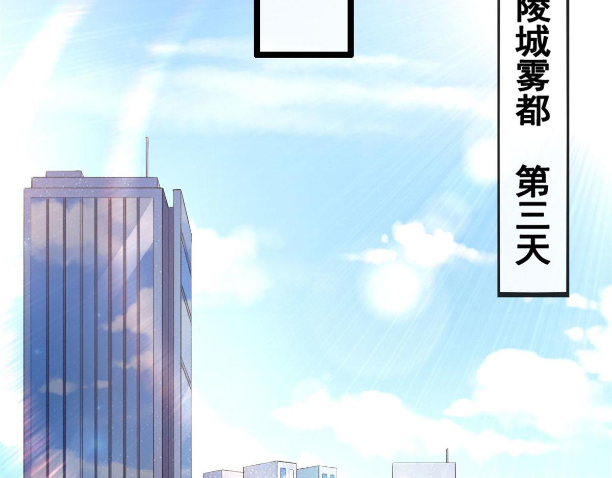 37 救命的NPC65