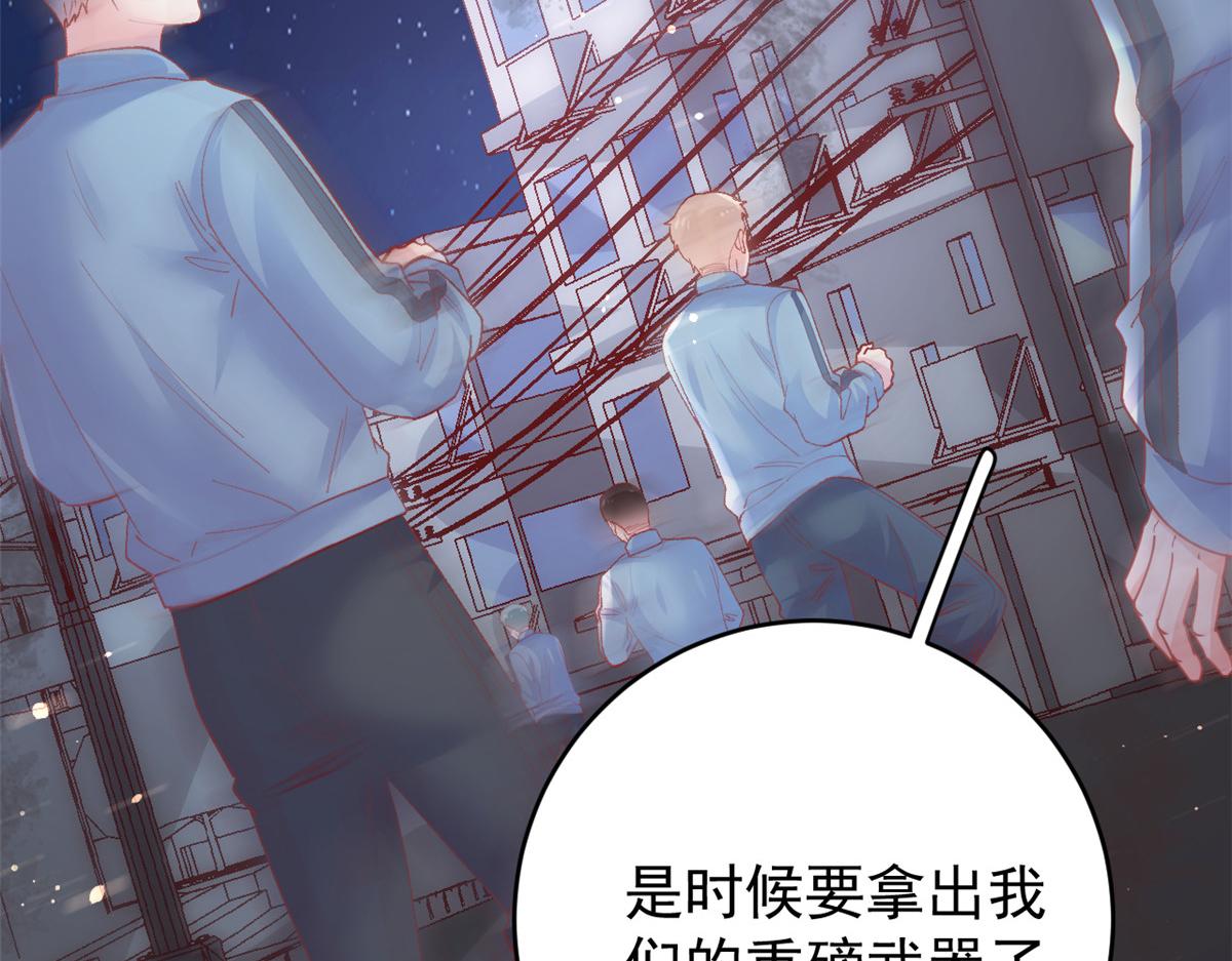 107 巧遇小胖16