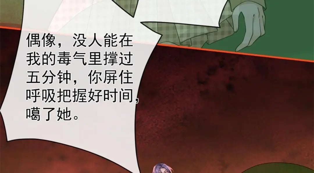 130 橡胶人78
