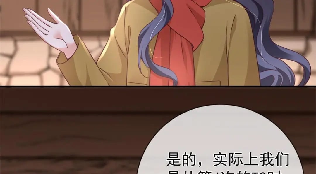 125 与军方合作45