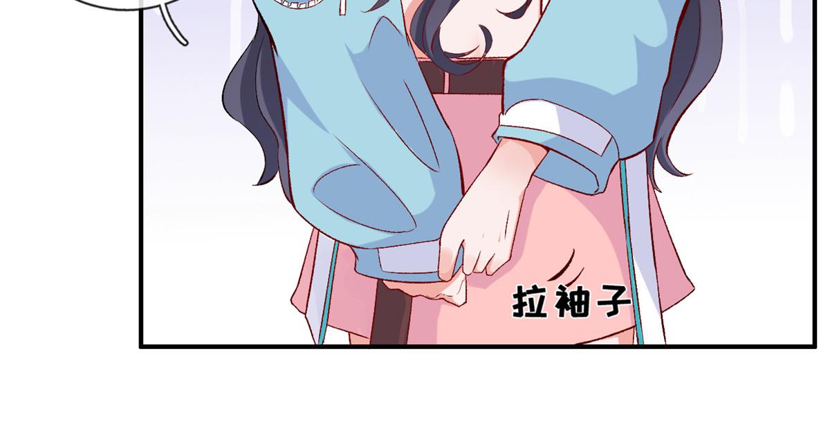 05 没关闹铃43
