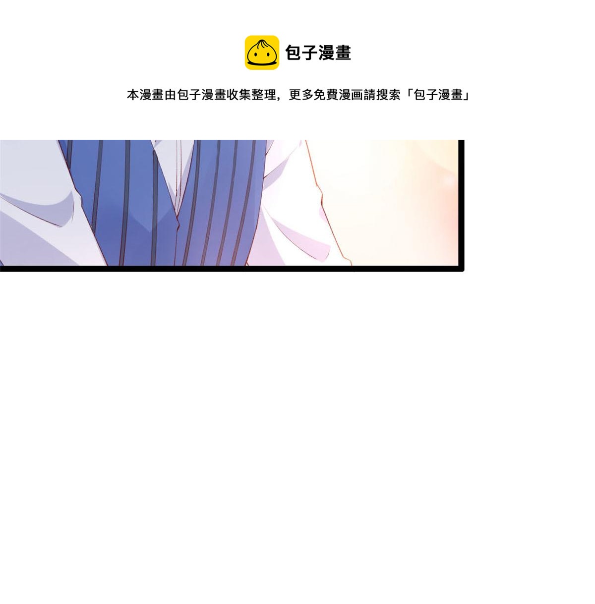 37 救命的NPC90