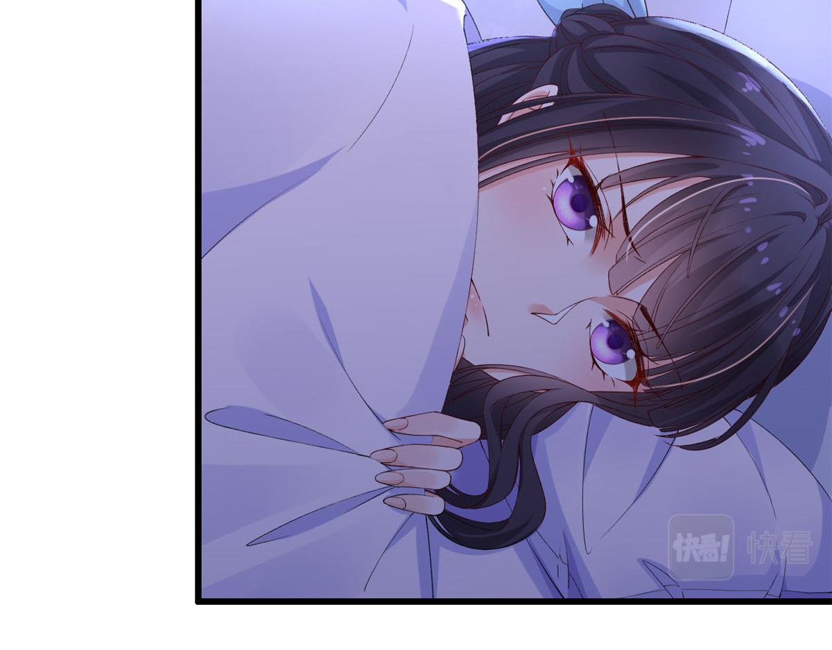 08 开拓新地图40