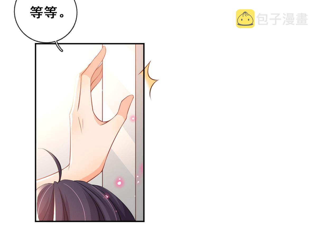02 变异NPC13