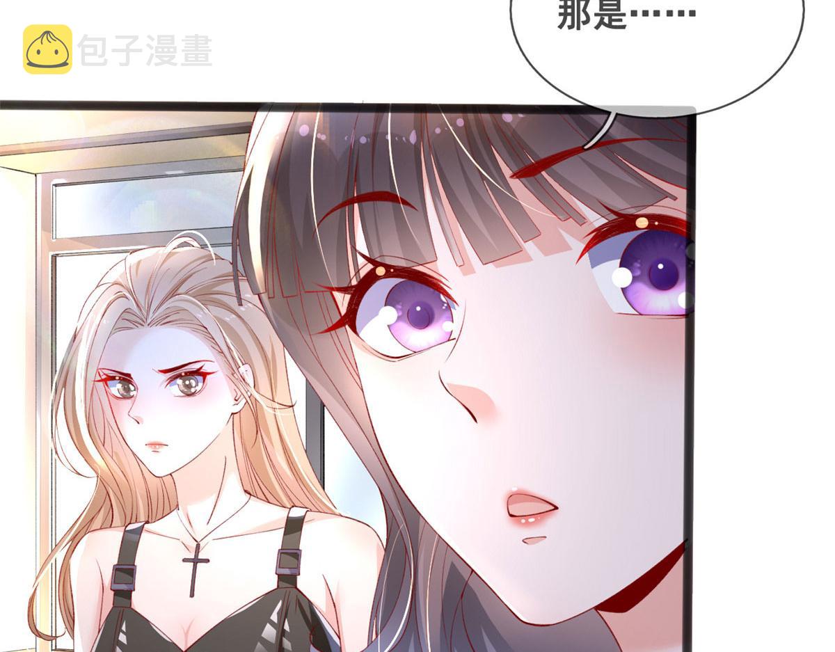 68 闺蜜张媛媛64