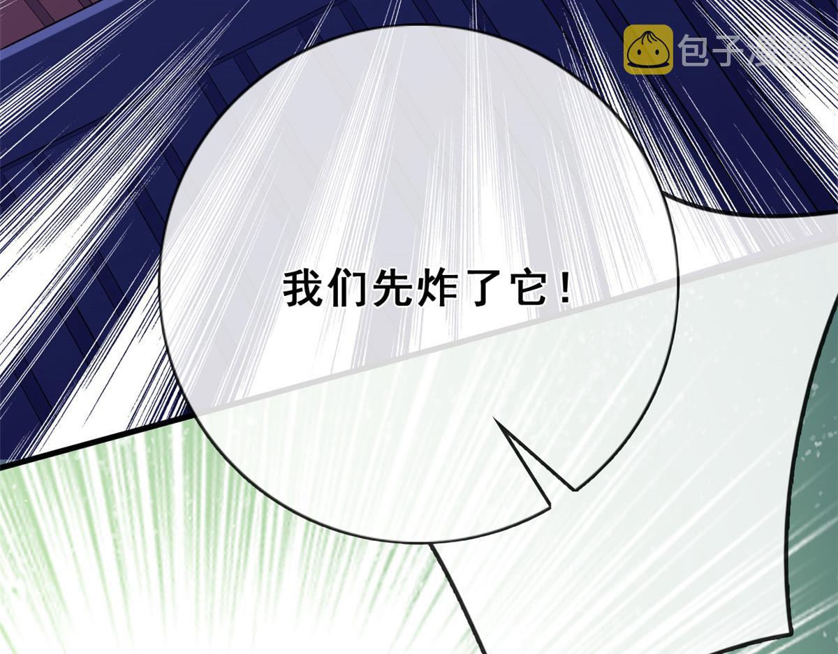 15 玩家大战17