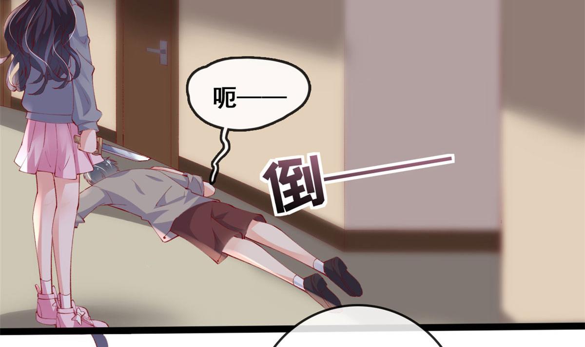 90 献祭69