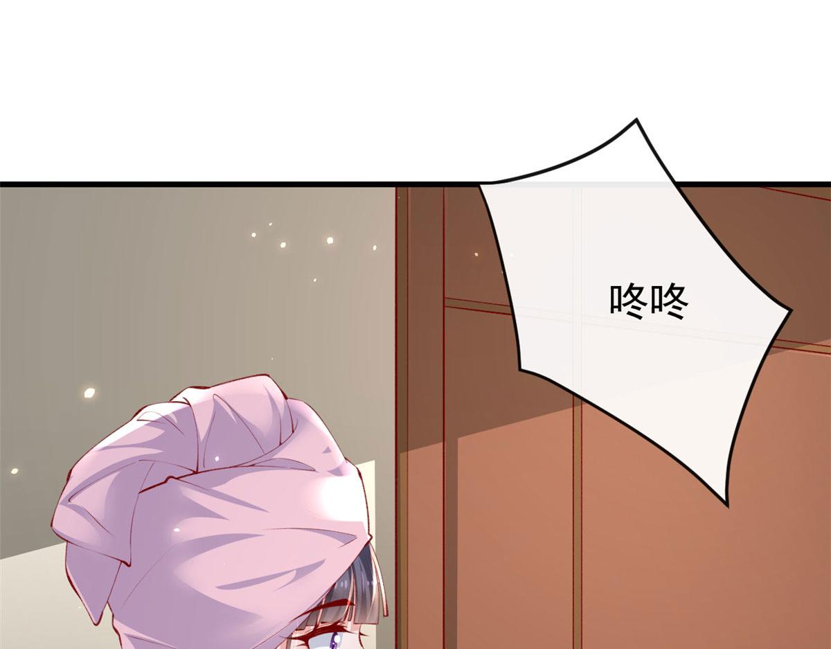 100 第一次亲密接触26