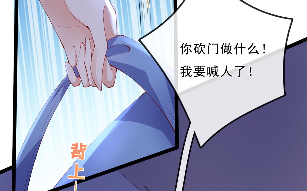 21 逃出5