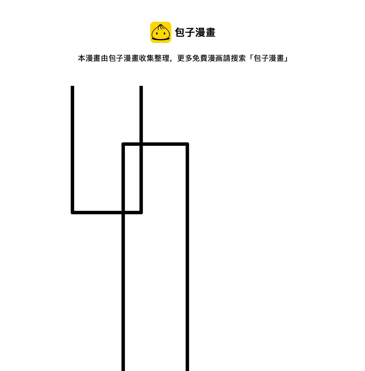 17 亲密疗伤80