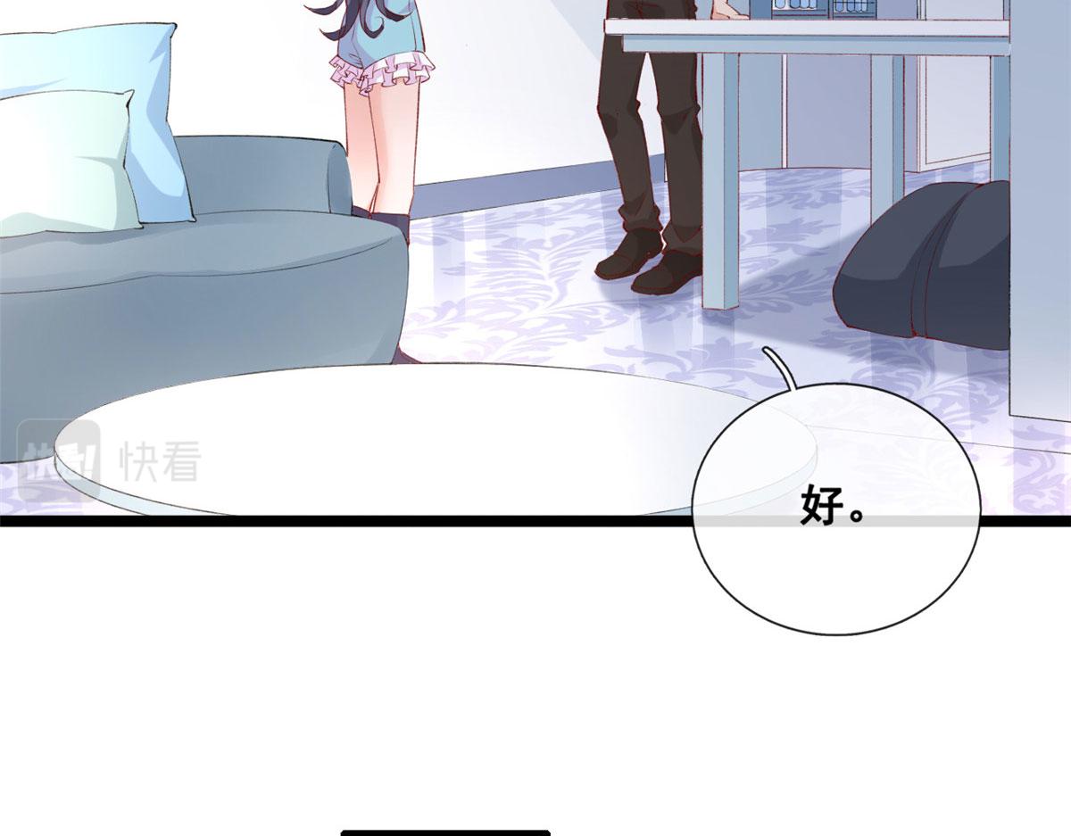 41 收下小弟40