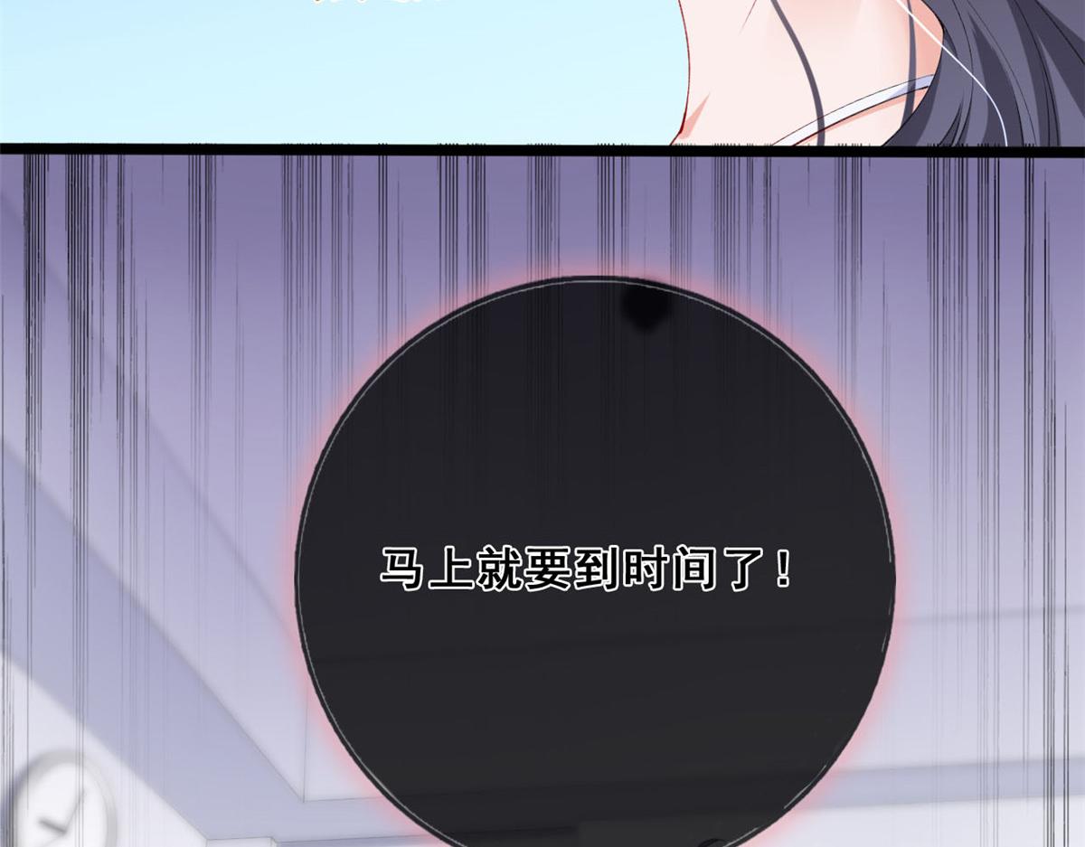 18 终于回来了107