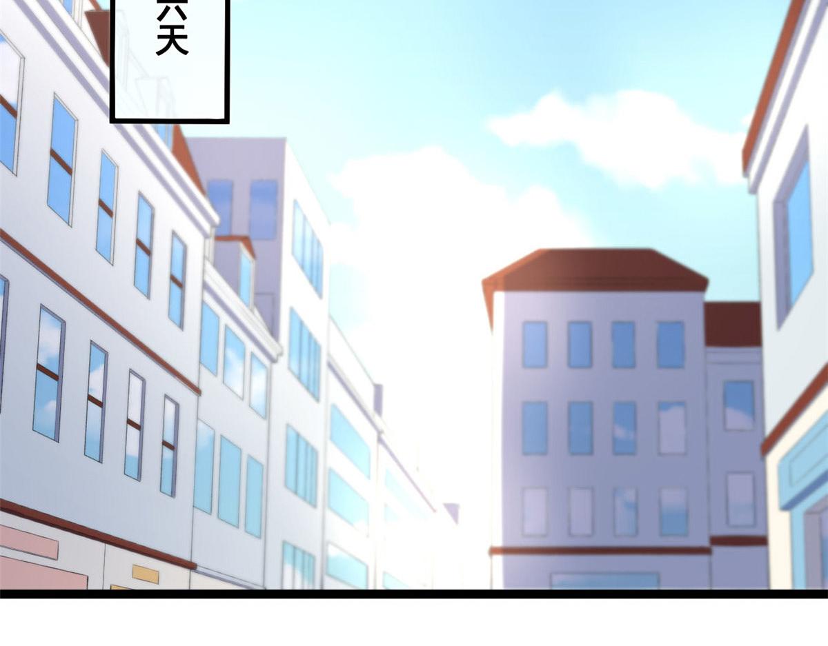51 追求者出现33