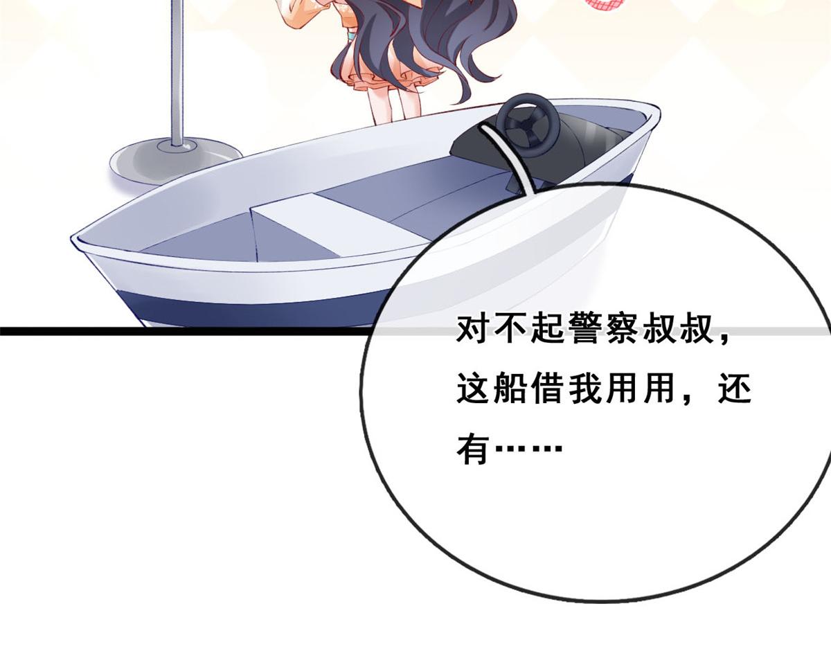 21 逃出62