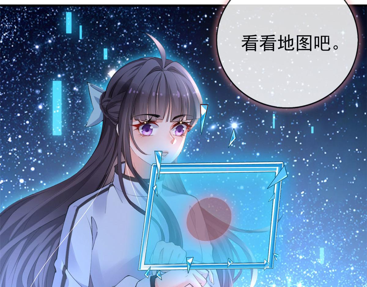 101 收集物资52