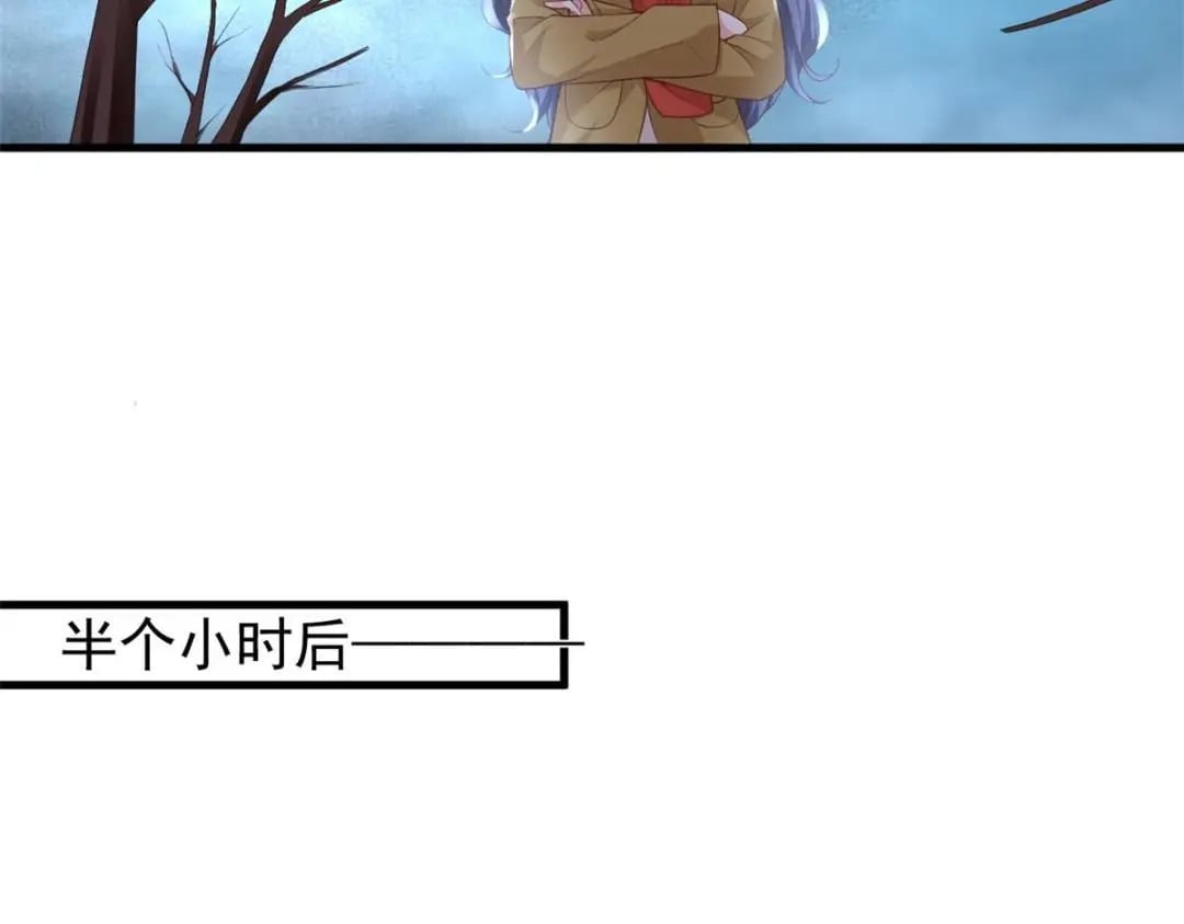 119 装死尸70