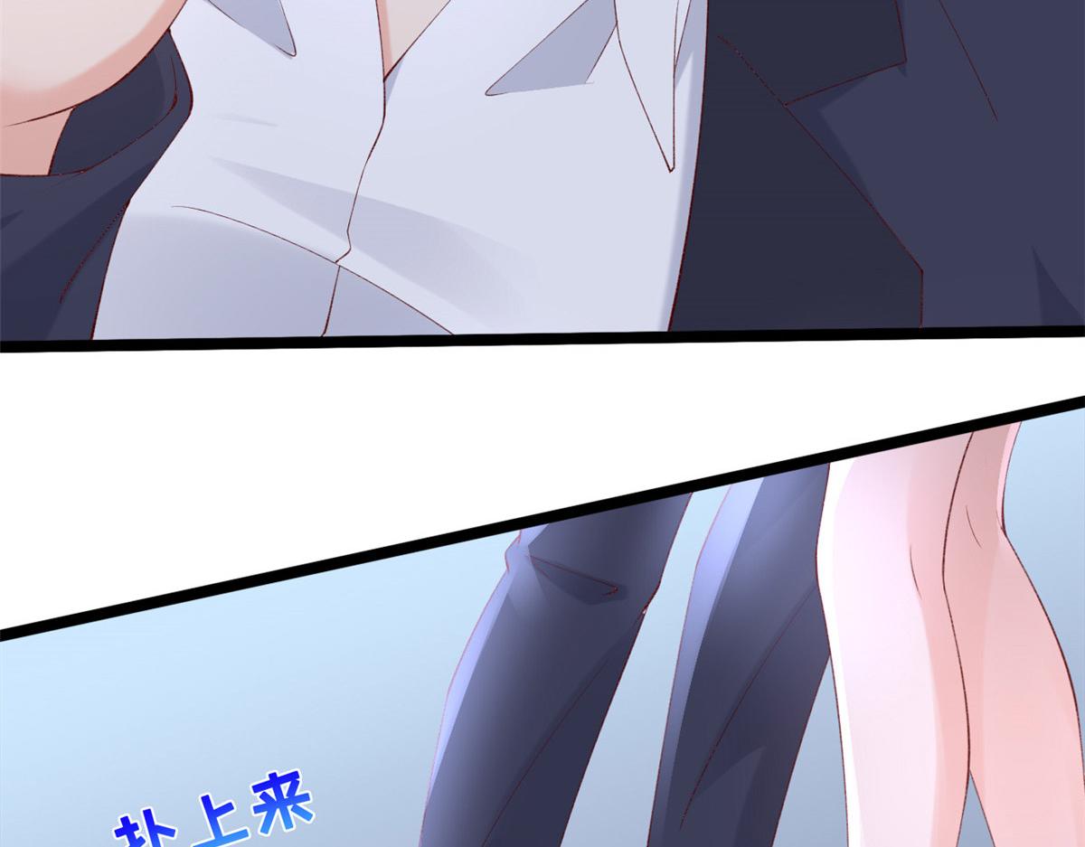 57 被爱杀死的女人43