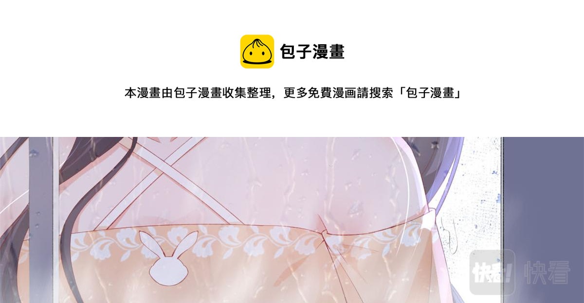 20 社区工作者60