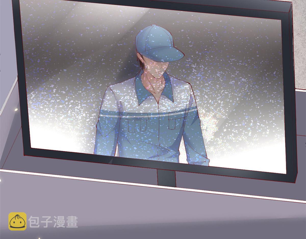 79 最贵人头的通缉令35