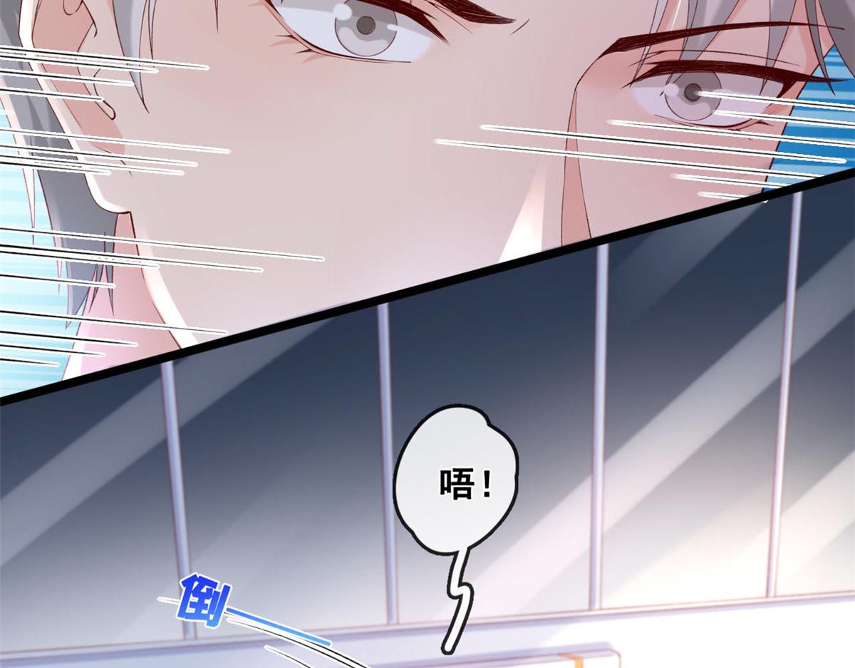 48 第一次亲密接吻33