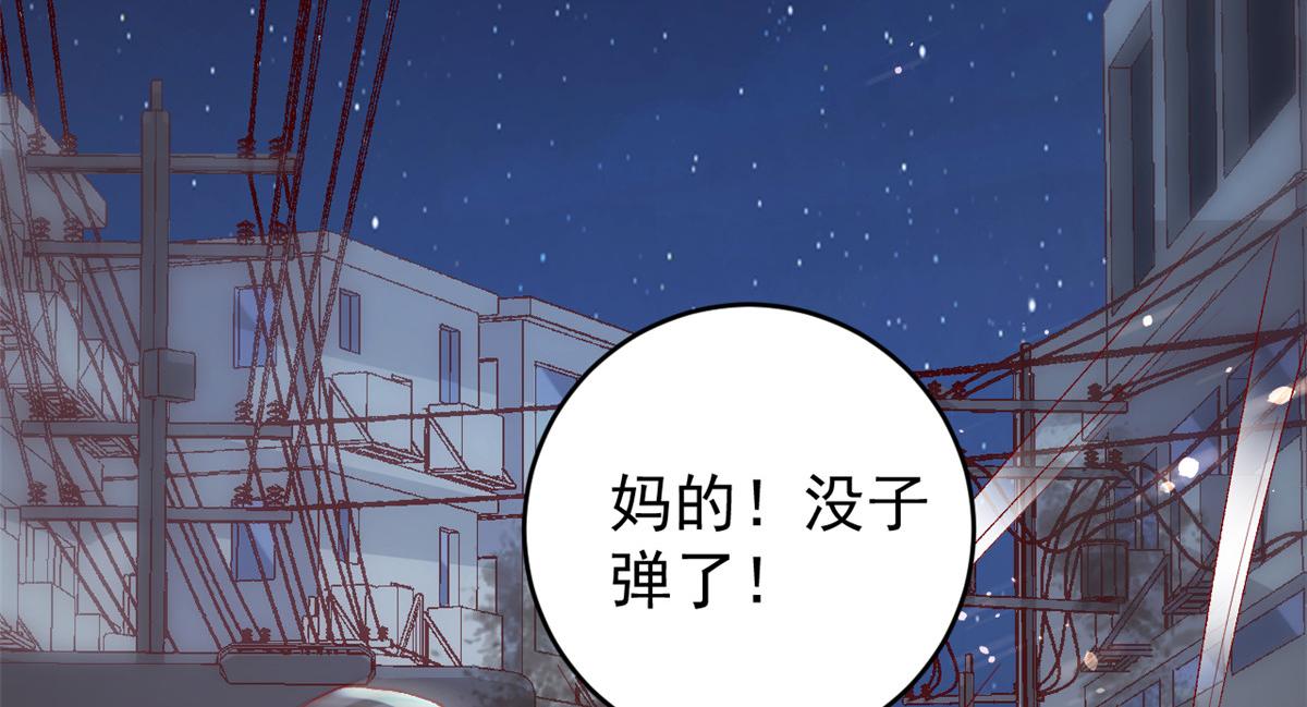 107 巧遇小胖12