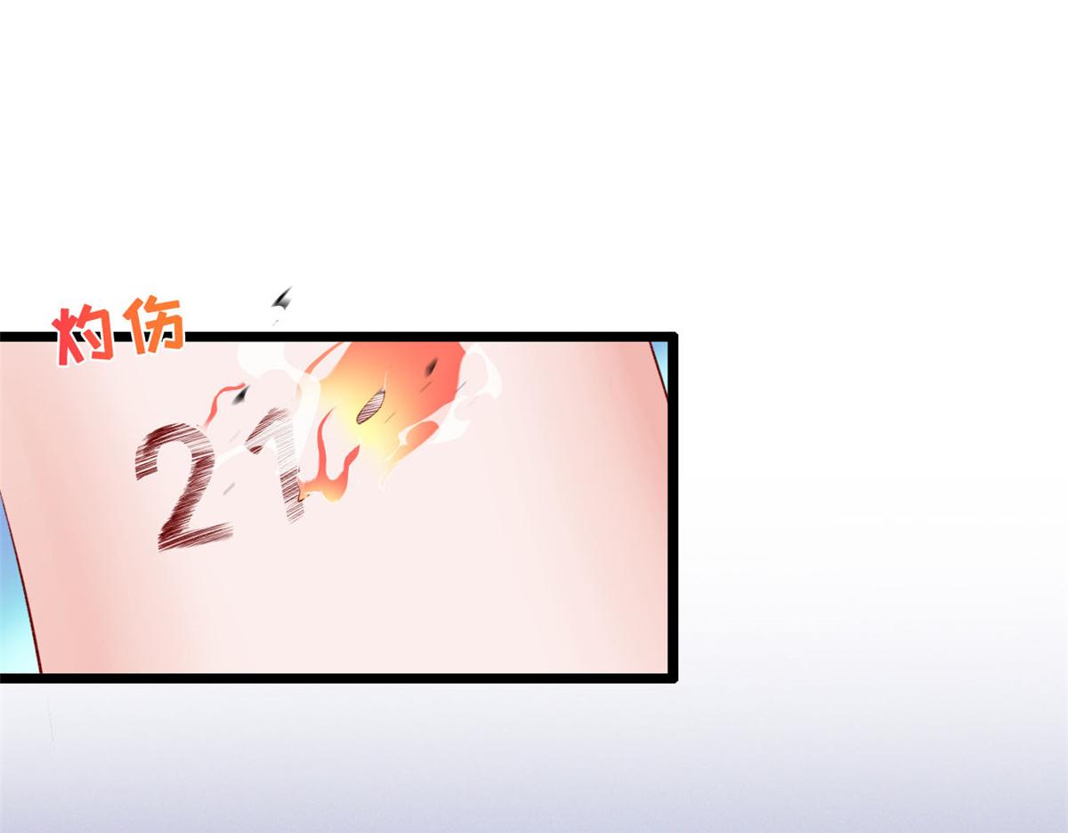 18 终于回来了35