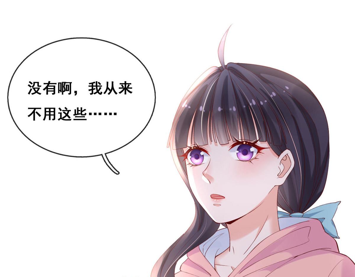 55 饥渴的追求者38