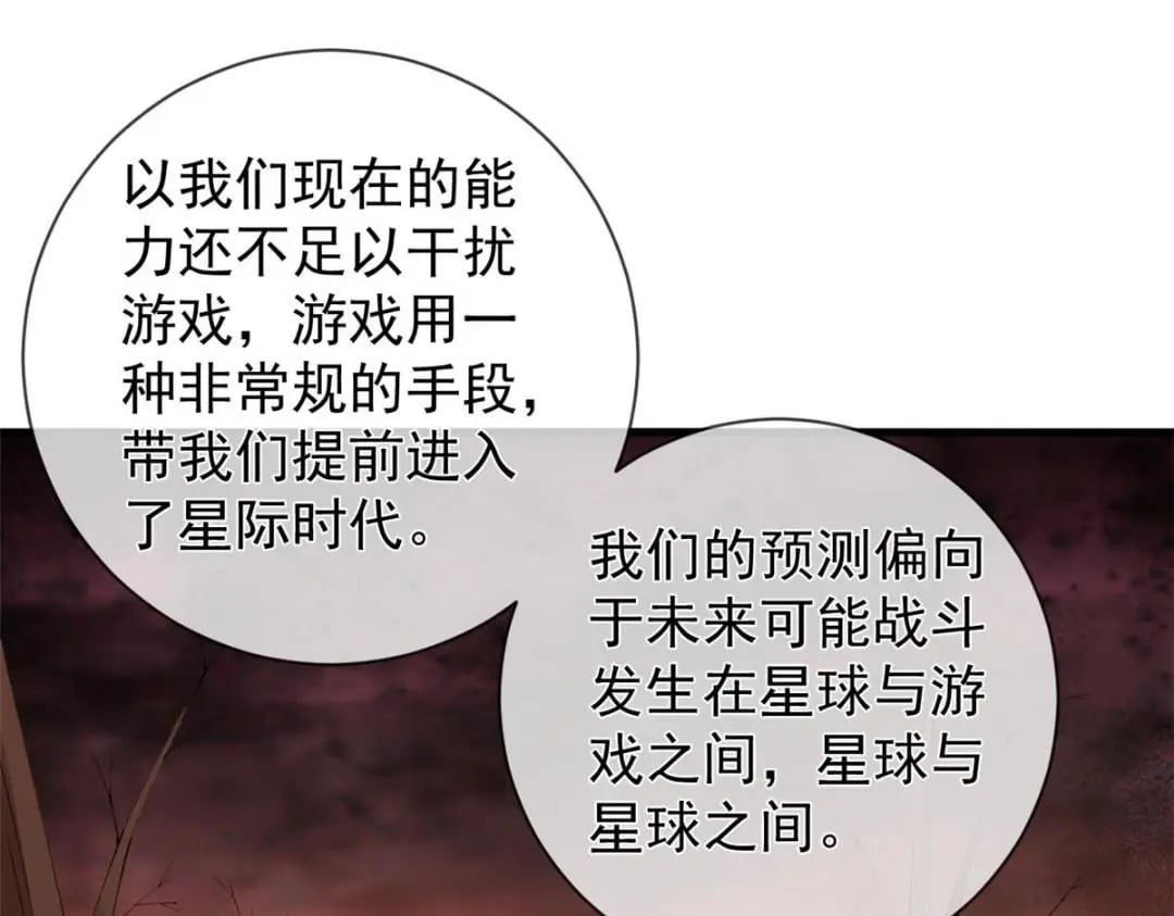 124 捏麦穗57