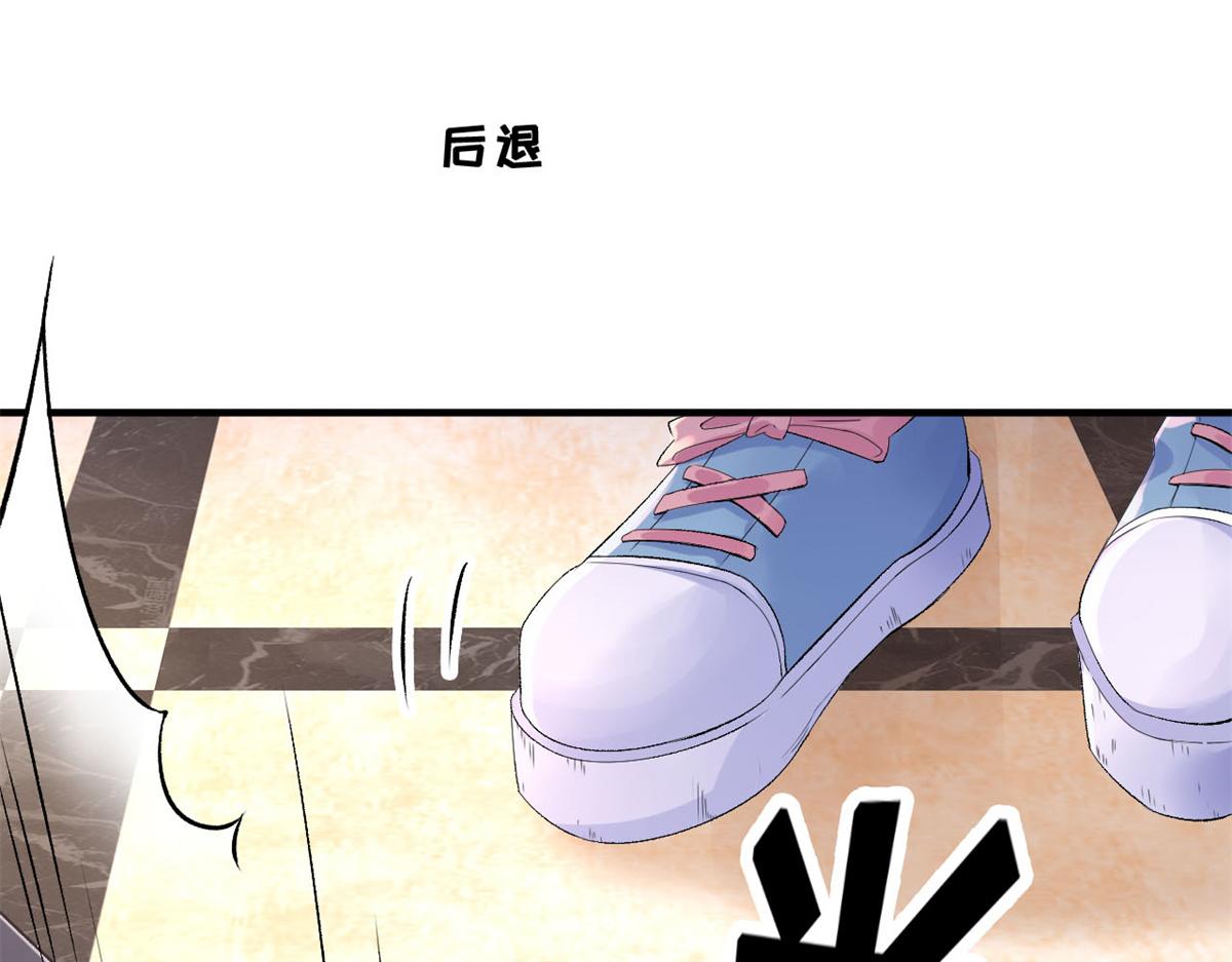 04 在线科普20