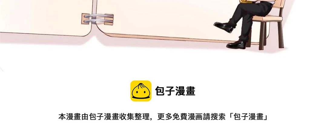 110 炸毛的大蛋90